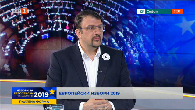 Настимир Ананиаев - кандидат за евродепутата на ПП Волт