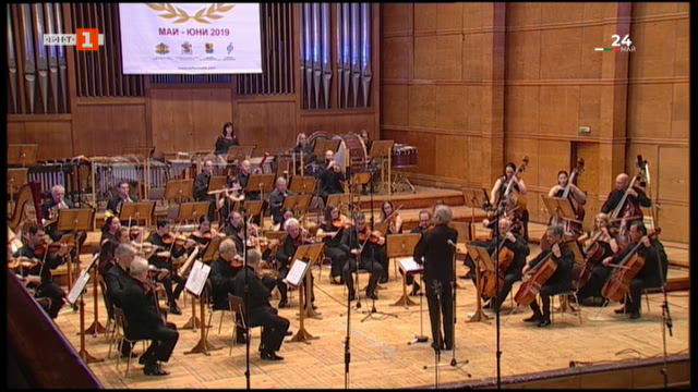 Концерт на Камерен ансамбъл Софийски солисти с Людмил Ангелов и Пламен Джуров
