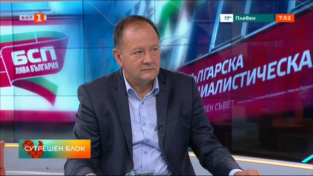 Михаил Миков, БСП: Предизборната ни кампания беше грешна