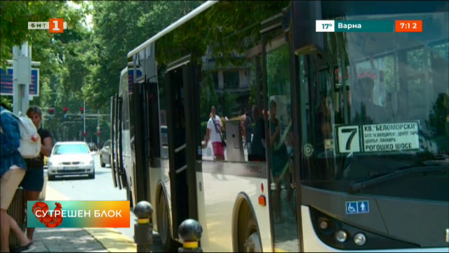 Пловдив може да остане без градски транспорт