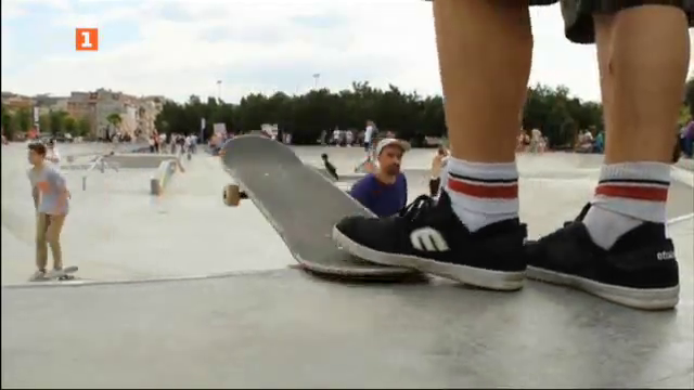 Най-якият скейт парк в България