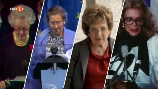 Жени в европейската политика