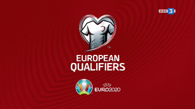 НА ЖИВО днес в 21:35 ч. УЕФА Европейски квалификации: Германия - Холандия
