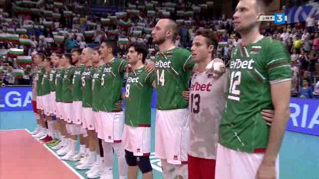  Гледайте мачовете на България от Европейско първенство по волейбол за мъже
