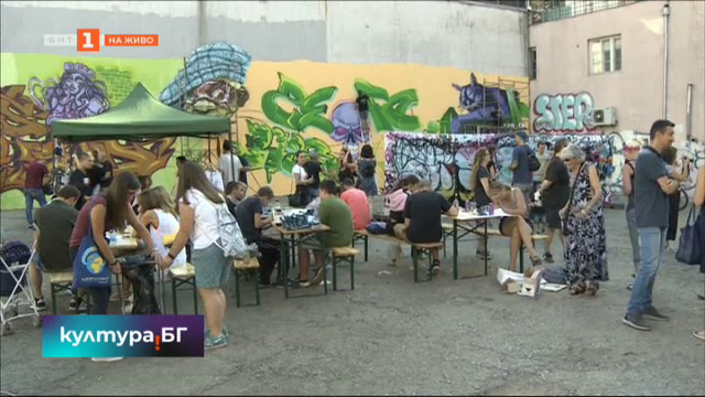 Фестивалът на графитите Sofia graffiti battle 4