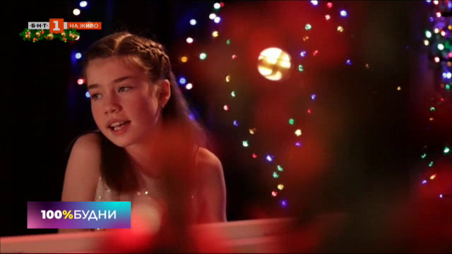 12-годишната Валерия Стоянова с коледен сингъл “Елхови лес”