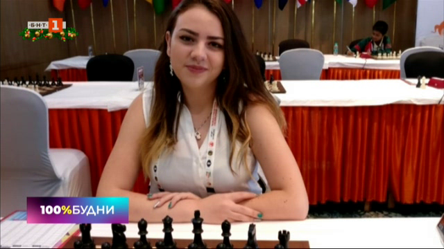 Момичето, което покори света - световната шампионка по шахмат Нургюл Салимова