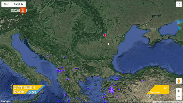 Силно земетресение в Румъния беше усетено и в Северна България