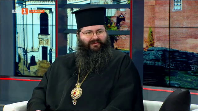 Мелнишки епископ Герасим: Имаме нужда да мислим трезво в такива дни