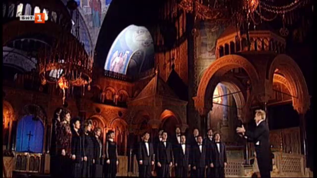 Свята музика - концерт на Софийски камерен хор Мадригал