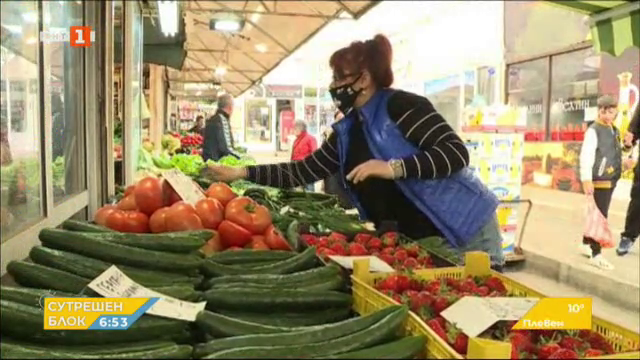 Какви са цените на плодовете и зеленчуците във Варна и Благоевград?