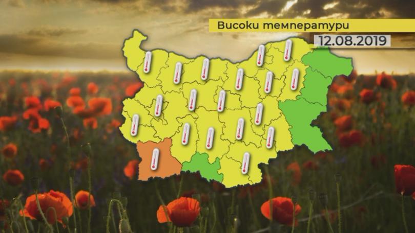 Hot weather alert issued for almost all districts in Bulgaria