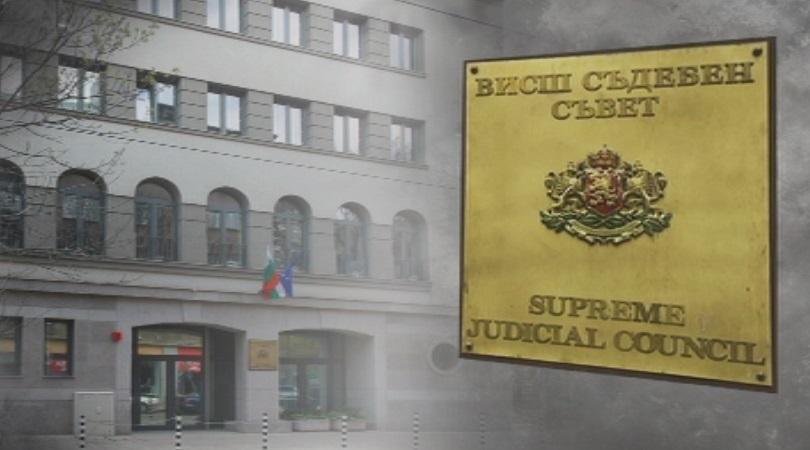 Supreme Judicial Council Refused to Investigate Donchev-Tsatsarov-Gergov Meeting