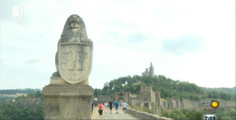 veliko turnovo most visited cultural tourism destination bulgaria