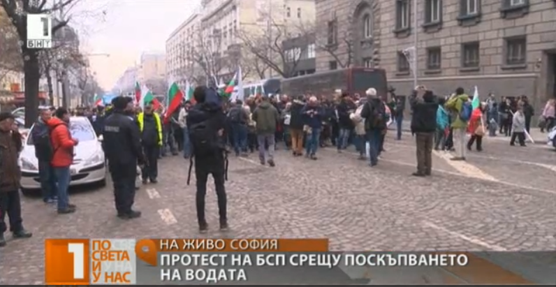 planned rise water price sparks protest sofia