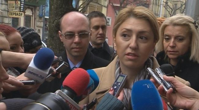 bulgaria former court chief gets suspended sentence