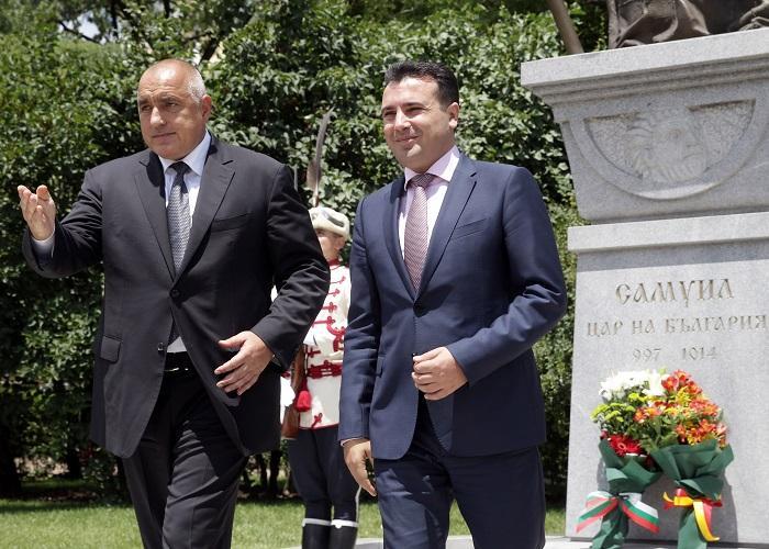 Macedonia Ratifies Good Neighbourly Relations Agreement with Bulgaria