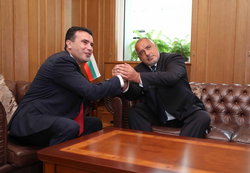 Bulgaria and North Macedonia mark two years of the Neighbourhood Treaty