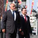 снимка 4 Bulgaria and North Macedonia mark two years of the Neighbourhood Treaty