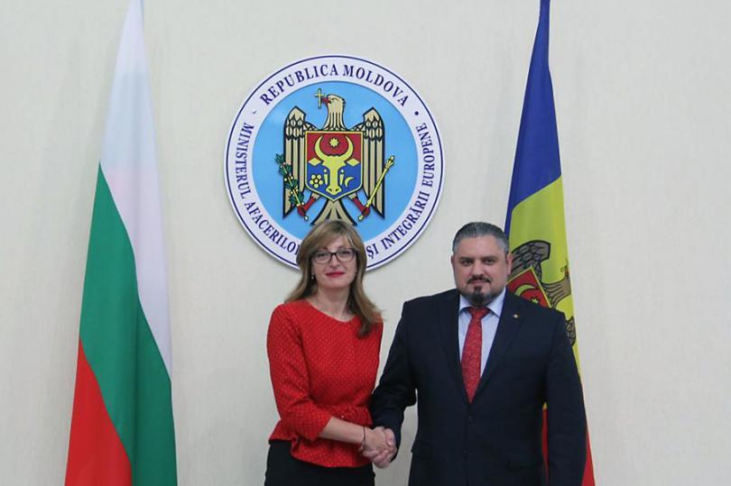 bulgaria continue support moldova road