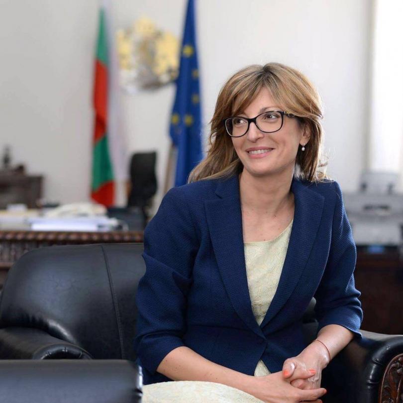 Bulgaria’s Foreign Minister participates in the Council for Foreign Affairs