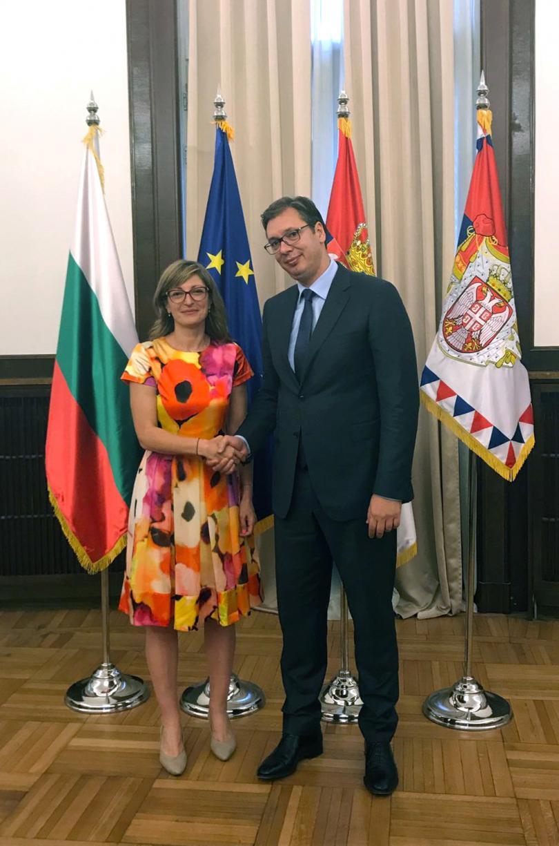 zaharieva belgrade support eus enlargement western balkans