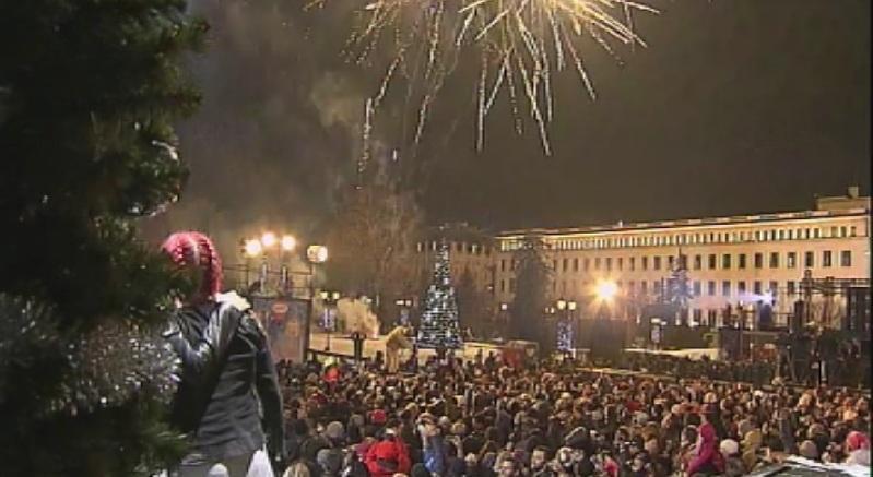 Sofia welcomes New Year with 20th edition of "Stage under the Stars" concert