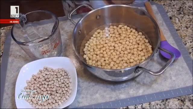 Здраве в чинията: Бобово-зърнени храни