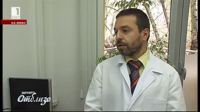 Проктологът д-р Димитър Христозов отговаря на зрителски въпроси