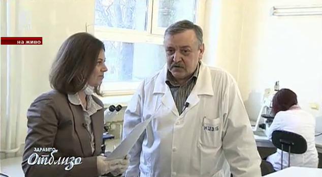 В очакване на грипa - проф. Тодор Кантарджиев съветва