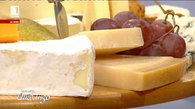 За видовете сирене и мястото му в нашата диета