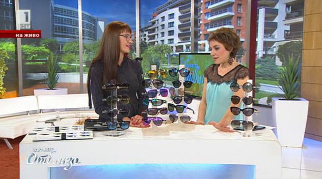 Как да изберем най-подходящите слънчеви очила?