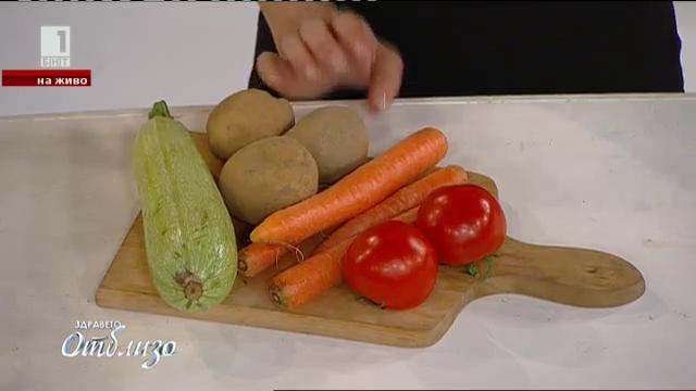 Как да премахнем вредните химикали от плодовете и зеленчуците?