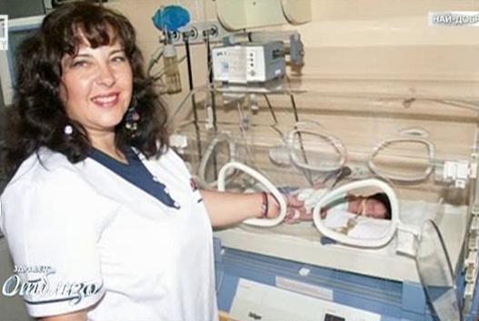 Неонатологът Мариела Захариева - достойната българка за първия дъх живот
