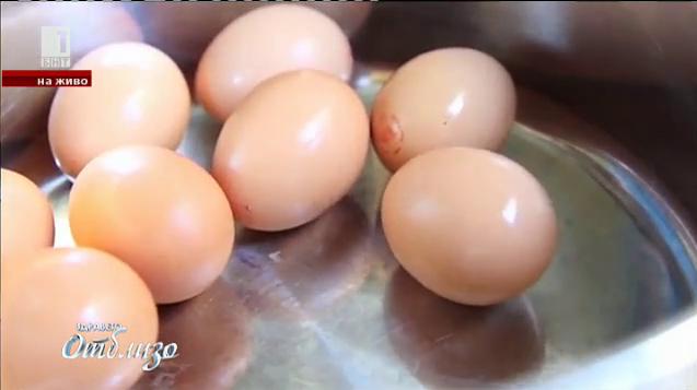 За какво да внимаваме, когато купуваме яйца?