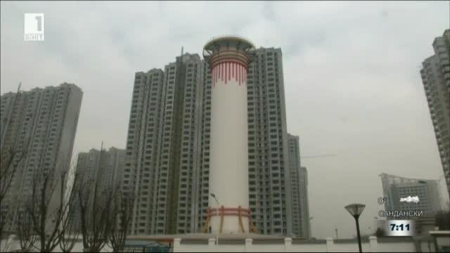 Кула пречиства въздуха в Сиан