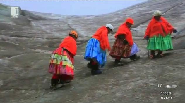 Жените-алпинистки от племето аймара