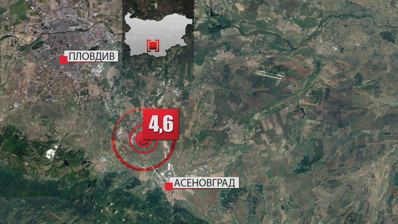 4.6 Magnitude Earthquake Hits near Bulgaria’s Assenovgrad