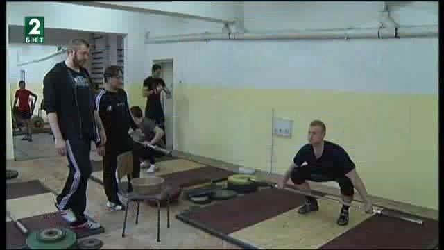 Златан Ванев направи своя академия по вдигане на тежести в Русе