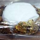 снимка 1 Seven people were detained in attempt to sell unique gold treasure