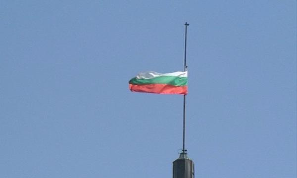 national day mourning flood victims bulgaria