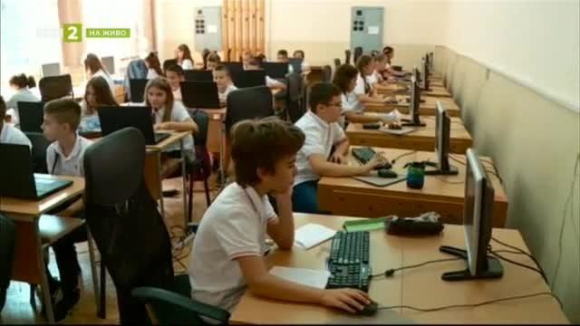 Образованието в Пловдив през новата година