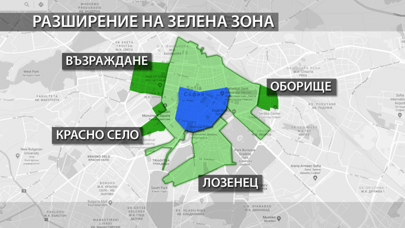 Green parking zone in Sofia will be extended in four districts