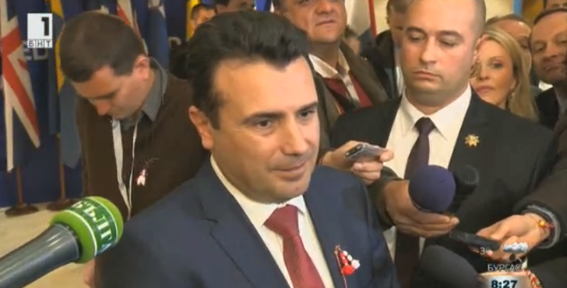 zoran zaev bulgaria shows serious leadership our european integration