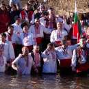 снимка 5 Bulgaria Celebrates St. Jordan’s Day (Epiphany)