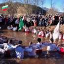 снимка 2 Bulgaria Celebrates St. Jordan’s Day (Epiphany)