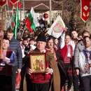 снимка 7 Bulgaria Celebrates St. Jordan’s Day (Epiphany)